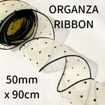 【オーガンジー】【2色】【50mm】オーガンジーリボン A401