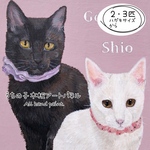 ペットの似顔絵・肖像画、木板 アートパネル（犬 猫 うさぎ インコ フェレット ペットグッズ 記念日）