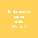 【tentamasan様専用】ペットの似顔絵ミニ原画