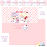 ラッピングペーパー138.OKUSURI porch ~pink check~
