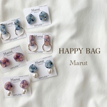 HAPPY BAG