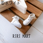 【ホワイト】オビツ11 ショートブーツ　ob11 ねんどろいどどーる　stodoll