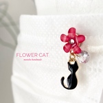 人気♪フラワーキャット🐈‍⬛🌺　マスクチャーム　マグネット　ジルコニア　マスクアクセサリー　ゴールド　ネコ　猫　cat 花　プレゼント