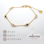【送料無料】5粒の誕生石ブレスレット【24色から選べる】3mm・スライドボール