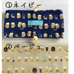 ☆セミオーダーの犬のクールネック☆ ビール柄　クールスヌード