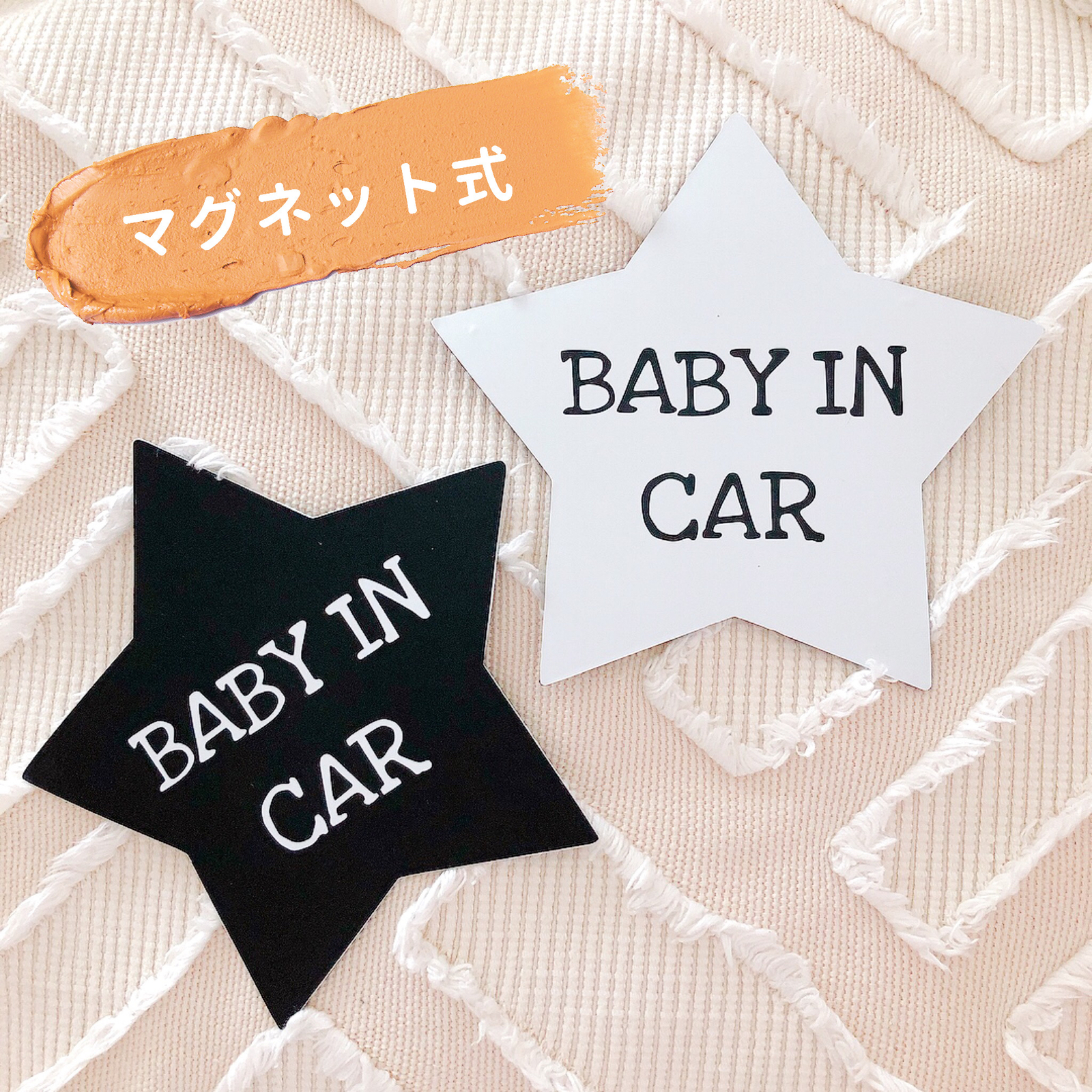 New》手書き風ハーフバースデーガーランド BK - ROYs SHOP | minne