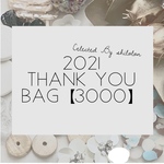 【Thank you bag-3000】selected by ▶︎shilolon 