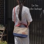 【新作】【受注製作】倉敷帆布の2wayバッグ　マルチカラー　あか×こん