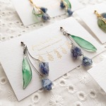【受注製作】デルフィニウムの蕾すずらん風♡ピアス／イヤリング♡
