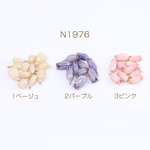 N1976-2  4個  高品質レジンチャーム フラワーチャーム カンパニュラチャーム 10×21mm カン付き ゴールド 2×（2ヶ）