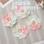 【シングル】金具が選べるお花アクセサリー/2-A