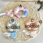 抱っこ紐&赤ちゃんクッションセット＊シルバニア  シルバニアファミリー 抱っこ紐 授乳クッション＊