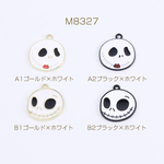 M8327-B1  12個  高品質ハロウィンチャーム エポチャーム おばけチャーム カン付き 全2種 3×（4ヶ）