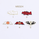 M8324-2  12個  高品質ハロウィンチャーム エポチャーム 蝙蝠チャーム カン付き 3×（4ヶ）