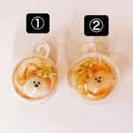 うどん宇宙人くんキーホルダー