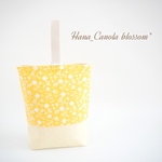 『 yellow garden ～ベビーイエロー～ 』 ＊ 上履き入れ シューズケース ＊ 入園グッズ 入学グッズ ＊ 女の子