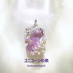 パープルフローライト・ファセットカットペンダント（ワイヤージュエリー☆ワイヤーアクセサリー☆ワイヤーラッピング天然石ネックレス☆KuthumistyleⓇ☆クツミスタイル）