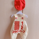 キューピー ハーフバースデー