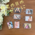 敬老の日のプレゼントに♡両面写真のオリジナルのフォトキーホルダー✴︎✴
