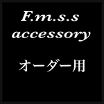 ターコイズ コンチョ タッセル ネイティヴ バックチャーム