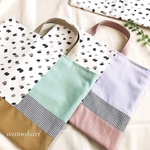 モノトーン×グリーン＊レッスンバッグ