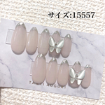 ♡再販♡ ネイルチップ 蝶々 韓国 ガラスフレンチネイル