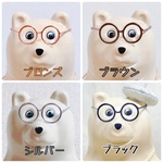【しろくま貯金箱】メガネ