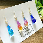 涙ピアス「空図鑑」