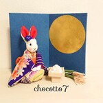 【送料無料】正絹の秋飾り🎑お月見橙帯うさぎ