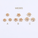 M8365-C  12個  ジルコニア付きビーズキャップパーツ メタル花座パーツ 座金 フラワーチャームパーツ 全3種 3×（4ヶ）