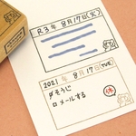 ぶたさん 年月日(　) 日付枠・ゴム版はんこ