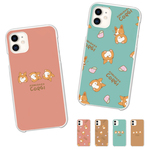 スマホケース 全機種対応 ハードケース iPhone Xpeira Galaxy AQUOS HUAWEI Android One 海外 トレンド コロコロ コーギー ワンちゃん イラスト 愛犬