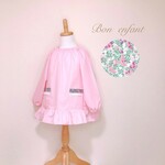 素敵なLADYになれるフリルスモック.｡.:*♡ 90㎝、100～110㎝、110～120㎝【スモック】【エプロン】【長袖】【リバティ】【レース】【ベリー】【ピンク】【女の子】106PP