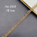 刺繍レース リボン ゴールド 結婚式  金No.028