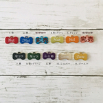 お好きな2色セットアルミ迷子札［ボーンS］うちの子グッズ　両面加工