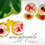 11 mini gypsophila かすみ草ガラスドーム大人ぷちピアスorイヤリング  【11】type