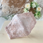 再再販　洗える 不織布入りにも ホワイトピンク 抗菌クレンゼ❇️♡フラワーオーガンジー♡ マスク　レース　チュール　可愛い　花柄　チュール　エレガント　抗菌 抗ウイルス 防臭  マスク　