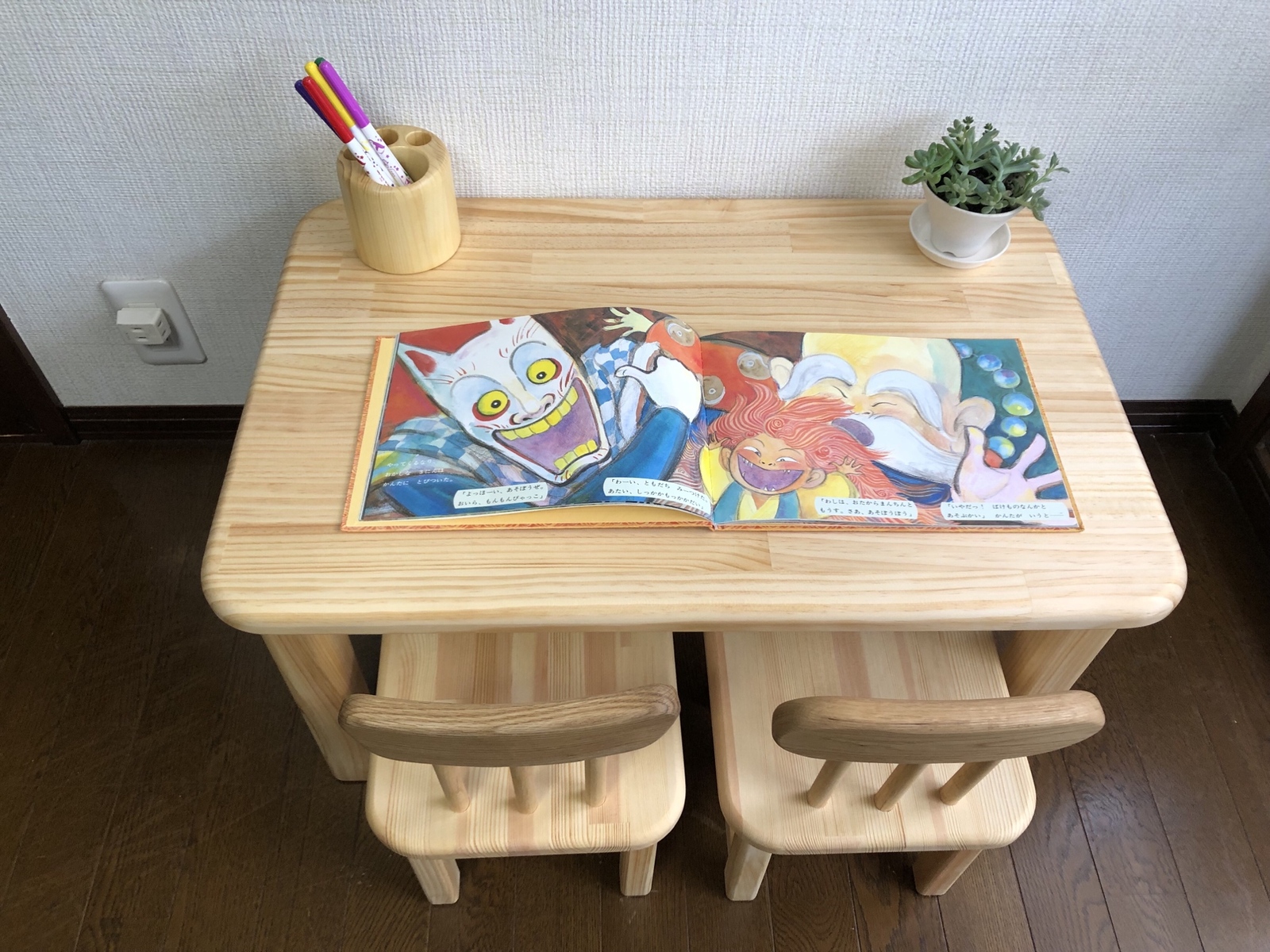 箱イス 変化イス ヒノキ無垢材