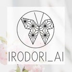 apricotさま専用のご注文ページ