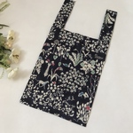SALE!リバティ　コンビニサイズ　ハンカチみたいなエコバッグ　ヨシエ　紺