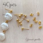 ボール ポストピアス 4mm カン付き*計り売り 約40個