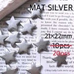 10pcs→20pcs 倍増中★マットシルバー 星 #218