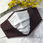 2Way 不織布を挟める マスクカバー・男性 の方にもお勧め・落ち着いた柄(トンボ茶色)でプライベートにもスーツにも合います