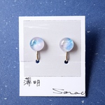 薄明　青　10ミリ　ピアス/イヤリング