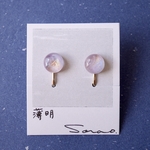 薄明　紫　10ミリ　ピアス/イヤリング