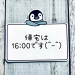 書き込める腕組みしてるペンギンのマグネット