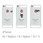 りんご 猫 iPhone6s  6splus 6 6plus 5s 5 SE ケース