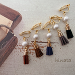 【値下げsale】選べるちびちびタッセルのイヤリング/ピアス/マスクチャーム