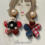 再販✩.*˚✳秋冬✳昭和レトロ✳上品パール×パッチワークレザーフラワー✳ピアス、イヤリング✳  カラフル  デニム   ギンガムチェック 赤 大ぶり  古着 ゆめかわ 花 レトロ アンティーク 水玉