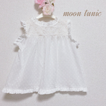 NEW ムーンチュニック